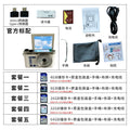 G7 student party slr ccd camera digital high definition travel portable mirrorless camera birthday gift for girls and men