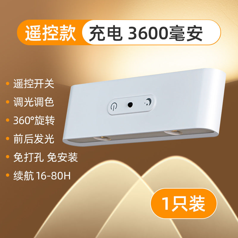 Rechargeable spotlight - no wiring, no drilling, magnetic bedside reading light, wireless remote control, sensor light, bedroom ambiance table lamp