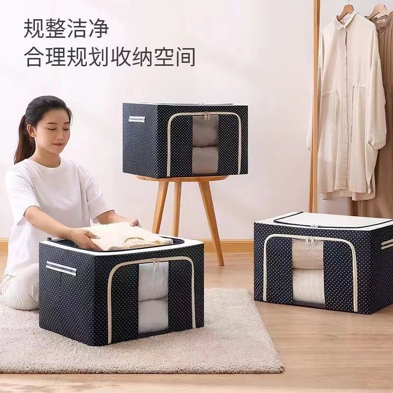 Cross-border Oxford cloth clothes storage box Large foldable storage box Clothing steel frame fabric wardrobe storage box