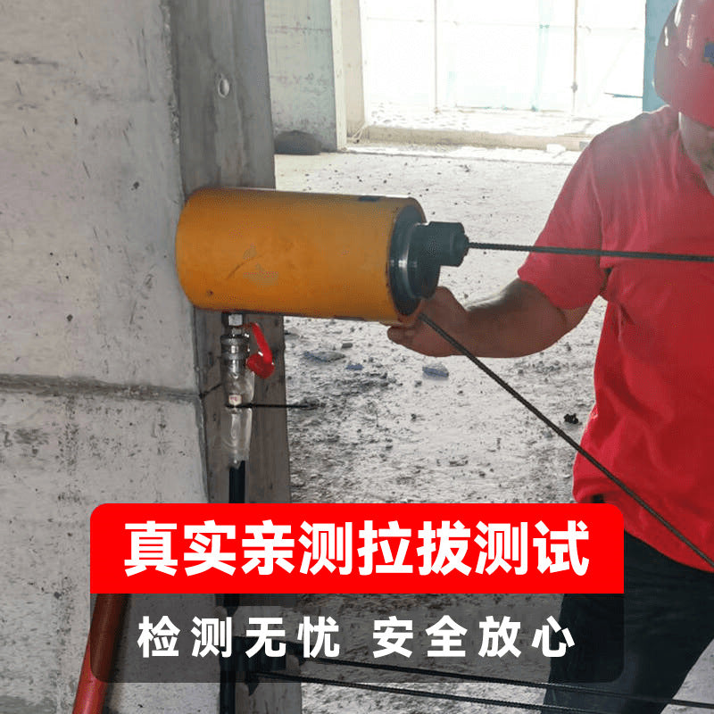Epoxy Injection Reinforcement Adhesive Construction Engineering Reinforced Concrete Anchorage Grade A Epoxy High Strength Reinforcement Adhesive