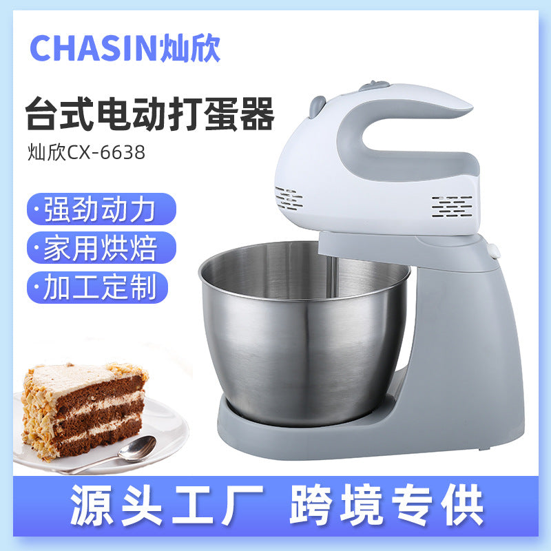 Electric multifunctional kitchen mixer - whisk, cream whipper, dough mixer - bestselling baking tool