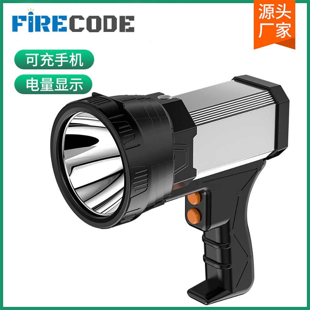 Cross-border gun searchlight P50 strong light flashlight USB charging mobile phone charging long-range outdoor flashlight spotlight