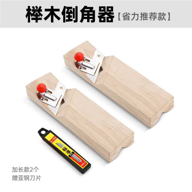 Gypsum board v-shaped chamfering tool 45-degree trimming large bevel eight-character seam sound-absorbing board special planer woodworking chamfering artifact