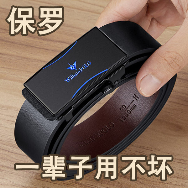 Emperor Paul Belt Men's Leather Business Casual Automatic Buckle Belt Men's Genuine Belt Men's Premium Sense