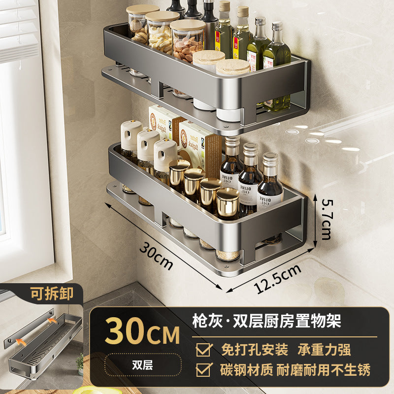 No punching, kitchen storage rack, wall-mounted multi-functional drain, household condiment seasoning rack