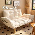 Lazy sofa small apartment bedroom balcony rental tatami apartment rental double sofa bed foldable