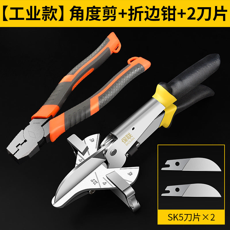 Electrician's angle scissors 45 degree universal wire duct scissors 90 degree woodworking edge banding buckle strip multi-function card strip folding pliers