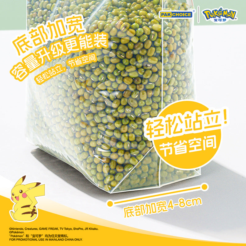 Pokémon wide bottom removable sealed bag food grade ziplock bag refrigerator fresh-keeping packaging for home thickened plastic bag
