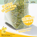 Pokémon wide bottom removable sealed bag food grade ziplock bag refrigerator fresh-keeping packaging for home thickened plastic bag