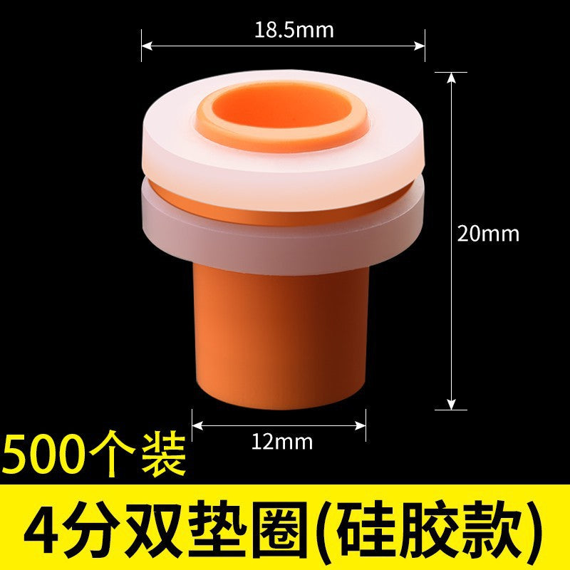Replacement raw material-free belt 4 points/6 points sealing ring rubber pad free of raw tape triangle valve anti-leakage quick installation