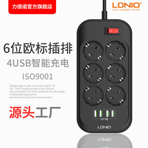 [Customized link] European regulations Hungary Spain Russia plug,   power strip OEM