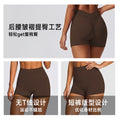 Women's yoga shorts - no camel toe, ruched, compression, 3/4 length - summer fitness yoga wear