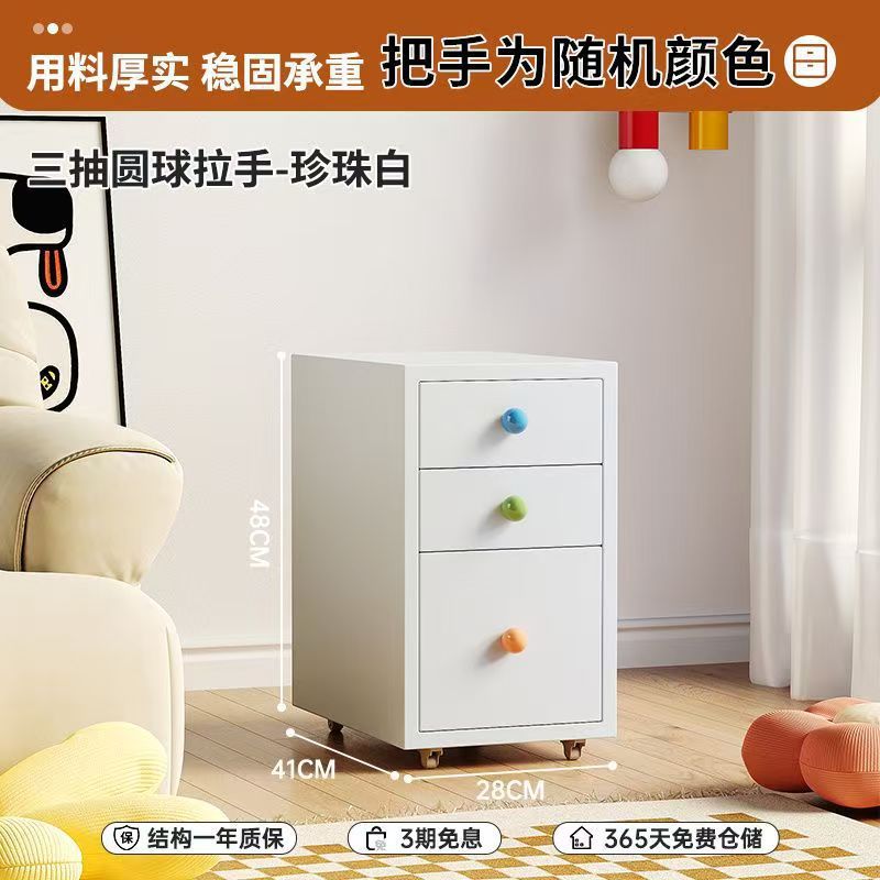 Wrought iron storage cabinet - multi-tier drawer unit for living room, bedroom, and girls' room - cute and practical floor-standing combination storage cabinet