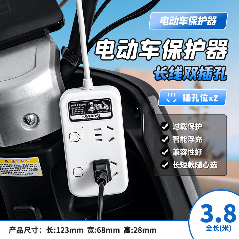 Electric vehicle charging protector - automatic power cut-off, overcharge protection, extension cord, smart timer socket