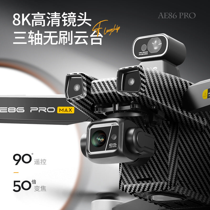 Ae86 drone - 3-axis brushless hd aerial photography digital image transmission aircraft with gps return-to-home and screen control remote control