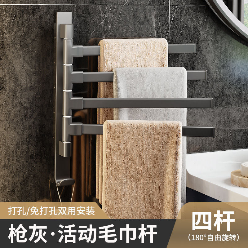 White rotating towel rack, no drilling required, bathroom shelf, towel bar, bathroom essential, towel storage rack