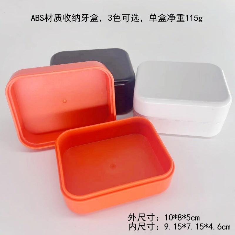 [Strict selection] Tooth storage box, retainer storage box, ultra-transparent pp plastic box, denture box, braces, storage box