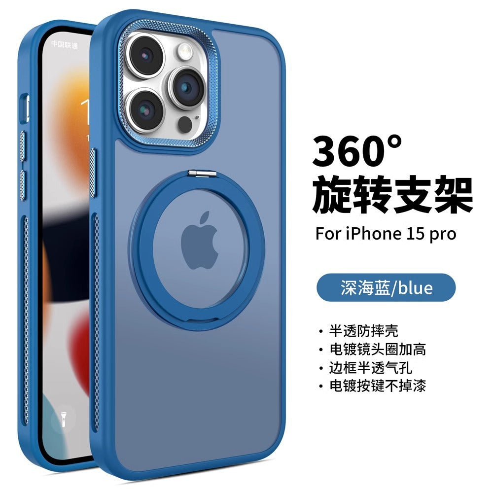 Rotating magnetic stand compatible apple 16 pro max phone case, iphone 14 matte cooling, 15 drop-proof full coverage