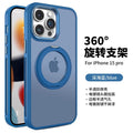 Rotating magnetic stand compatible apple 16 pro max phone case, iphone 14 matte cooling, 15 drop-proof full coverage