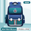New arrival waist and spine protection to reduce the burden of primary school bags for men and women, 3 to 6 grade kids backpacks, large capacity abrasion resistant