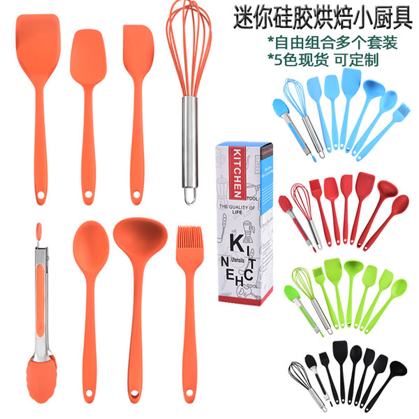 Silicone small kitchen utensils, scraper, oil brush, egg beater, baking children's omelette shovel, complementary food, small milk pot, spoon, mini dense shovel