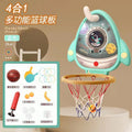 Baby basketball hoop indoor hanging kids basketball stand 1-3 years old 2 infant toy 4-in-1 multifunctional