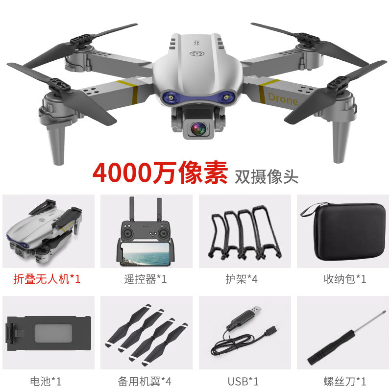 8k hd aerial photography brushless gps drone - auto return, obstacle avoidance, long endurance quadcopter remote control aircraft