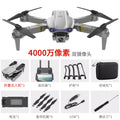 E99 gray-dual lens [single electric board]