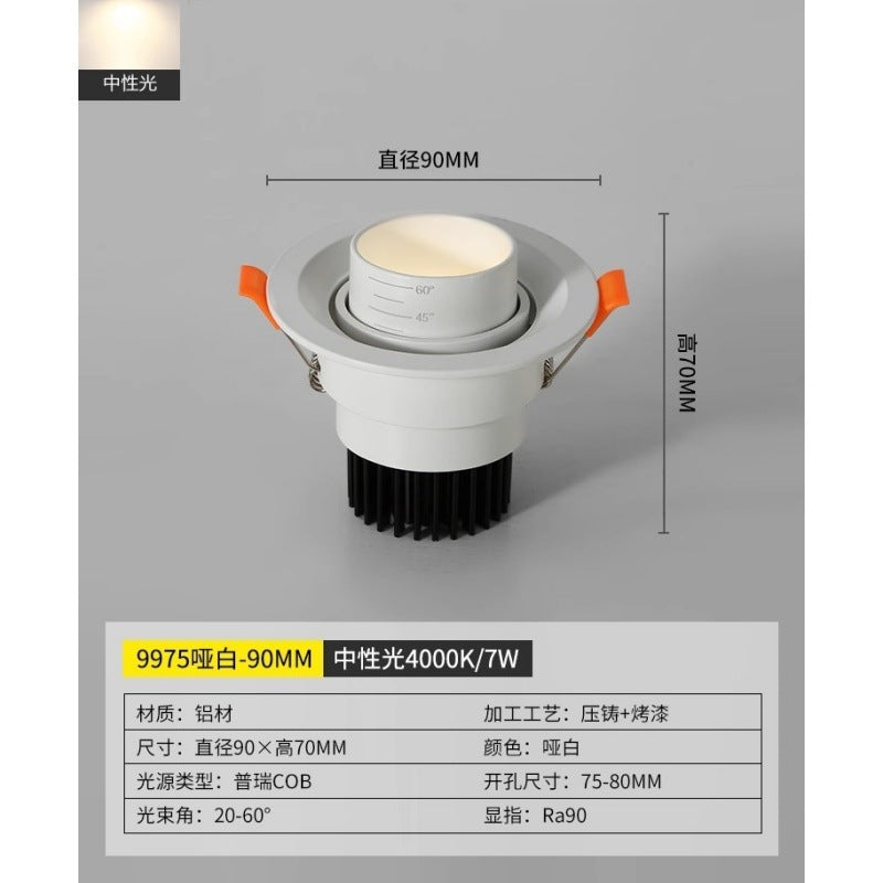 Focusing spotlights Embedded headless lighting Elephant trunk lights Home living room downlights Adjustable angle aisle lights 1