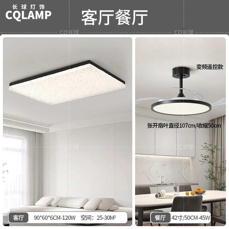 Italian minimalist living room glacier ceiling light modern simple rectangular resin light high-end sense Zhongshan lighting