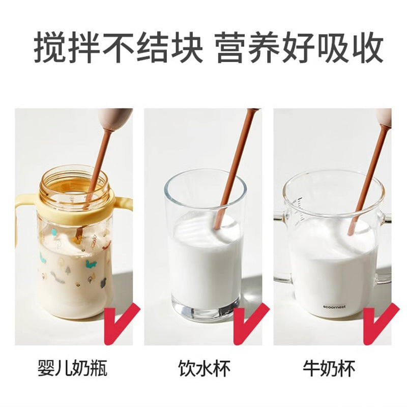 Baby formula electric mixer handheld blender egg beater portable milk frother antibacterial