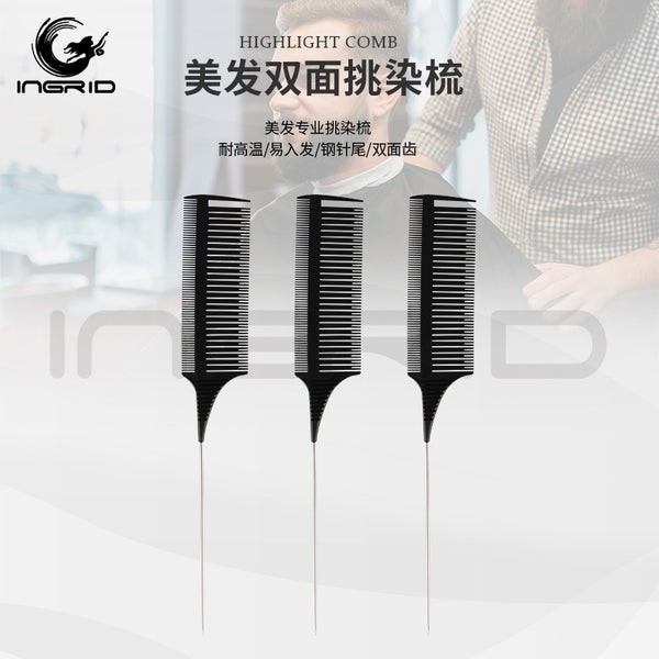 popular steel needle pointed tail highlight dye comb hair salon hair cutting styling comb hair tool double-sided hair pick comb
