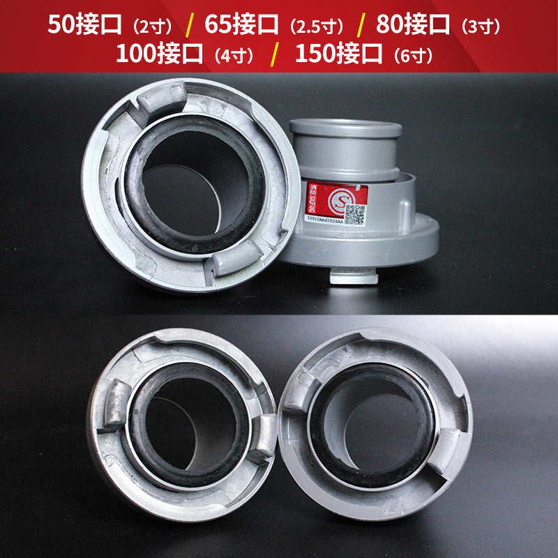 Fire hose fire box connector national standard thickened 2 inch 2.5 inner water pipe interface accessories fire equipment