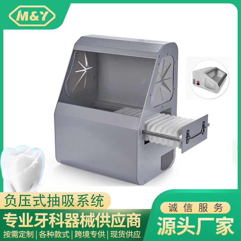 Dental sandblasting gun dental scaling machine special negative pressure suction system aluminum alloy dust box aseptic medical care
