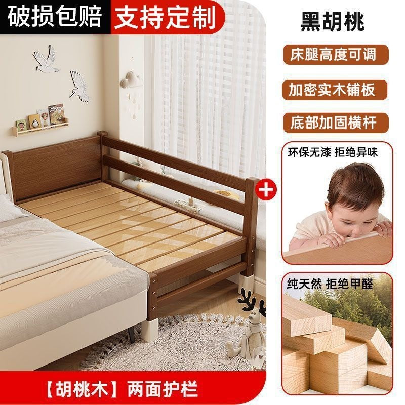 Walnut baby crib convertible bed - solid wood, elevated design with guardrails, extra wide, suitable for adults, infant and toddler bed