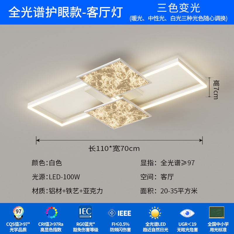 2025 new living room main light modern simple cloud light luxury high-end dining room bedroom lighting whole house