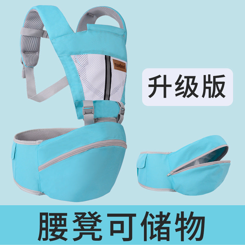 Baby waist stool strap, easy to go out front hug type baby hug strap, new model can store baby carrying artifact, child hug stool