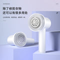 electric hair ball trimmer shaver rechargeable for home hair ball shaving handy gadget clothes pilling remover