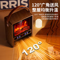 Camel heater artificial flame heater intelligent voice graphene quick heating for home energy saving fireplace