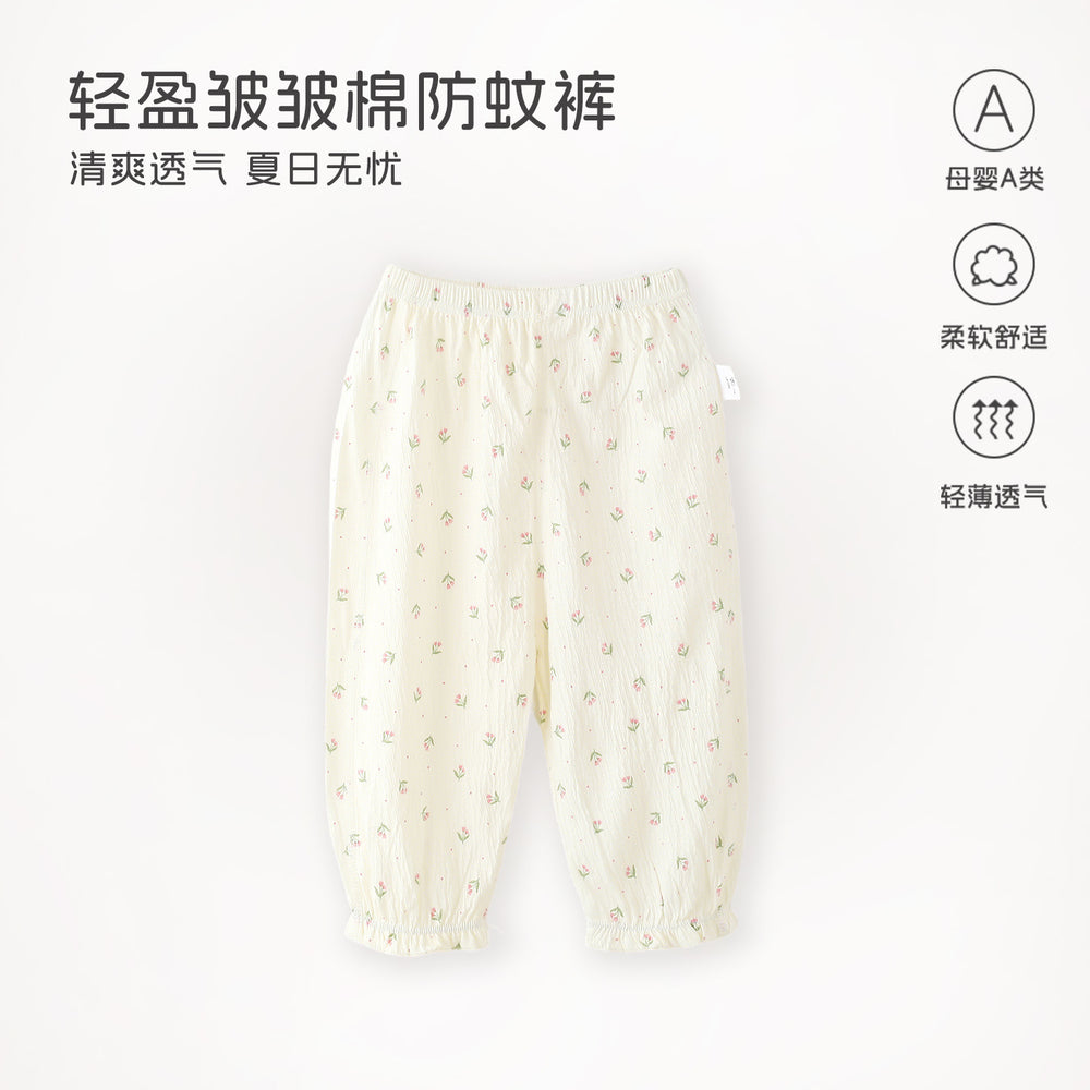 Summer kids anti-mosquito pants baby casual cartoon pants infant thin bloomers 1-2 years old big butt pants