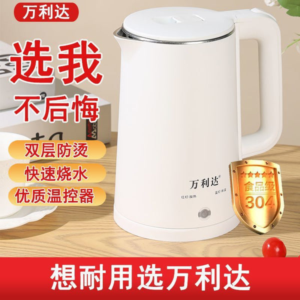 Electric kettle Fast-burning pot Insulation large-capacity stainless steel kettle Household automatic power failure Free shipping Wholesale none