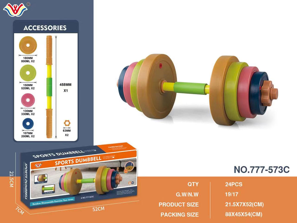 Amazon dumbbell barbell toy - adjustable weight, water/sand fillable - arm training for kids, elementary school, kindergarten, hand weightlifting