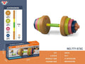 Amazon dumbbell barbell toy - adjustable weight, water/sand fillable - arm training for kids, elementary school, kindergarten, hand weightlifting