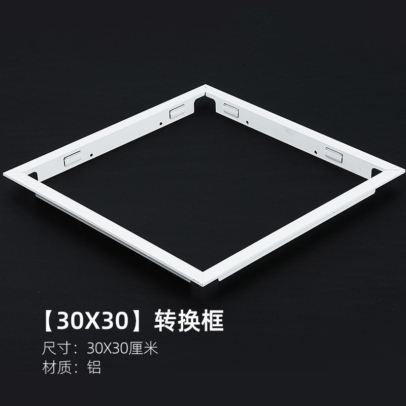 Flat panel light 600x600 integrated ceiling light led kitchen and bathroom light embedded office panel light 60x60 square light
