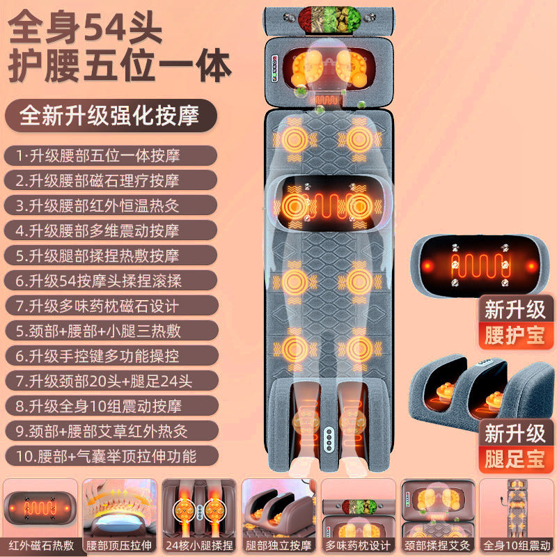 Massage mattress full body massager multifunctional electric massage pad home neck and waist hot compress vibration mattress wholesale