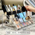 Acrylic ladder display stand blind box storage rack bar storage multi-layer transparent display stand cosmetics storage rack