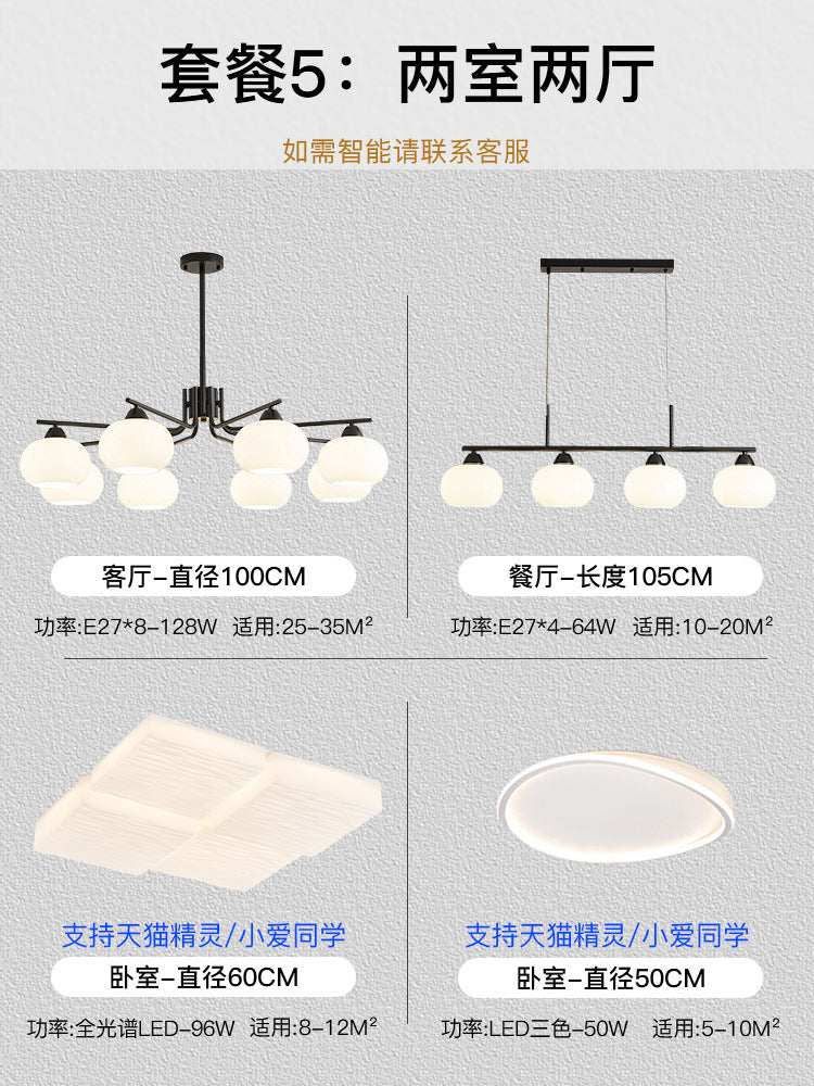 Living room lamp chandelier medieval cream style Bauhaus bedroom lamp French lamp Zhongshan home improvement lighting factory direct sales