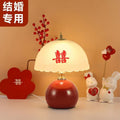 Cream style pair of wedding room red wedding dowry wedding celebration bride ceramic long-lasting lamp wedding bedroom table lamp