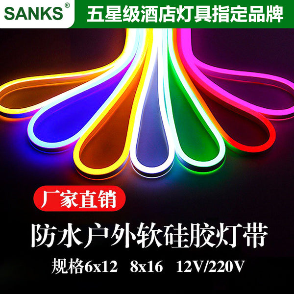 Three pine flexible soft silicone light with outdoor color neon light barbecue bar KTV door sign luminous characters