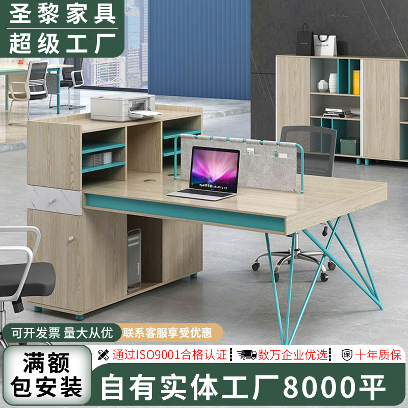 Saint li staff office desk - minimalist modern financial desk and chair set, computer desk, card slot, stylish employee office desk